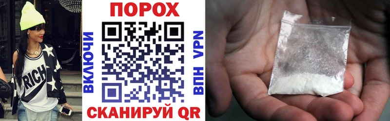 Amphetamine 98%  площадка Telegram  Йошкар-Ола 