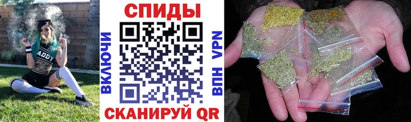 БУТИРАТ Butirat Йошкар-Ола