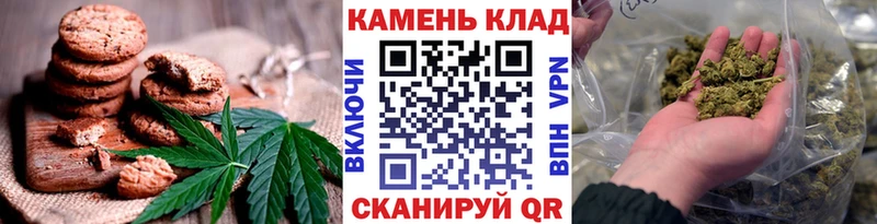 hydra вход Йошкар-Ола Еда ТГК конопля купить цена