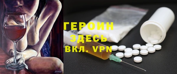 гашиш Балахна