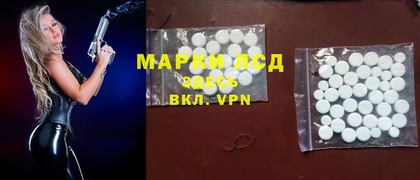 apvp Беломорск