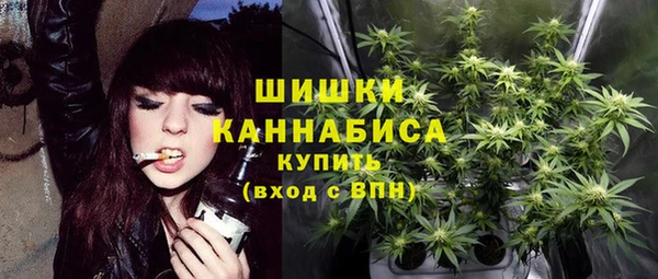 кокаин премиум Балабаново