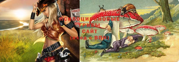 кокаин премиум Балабаново