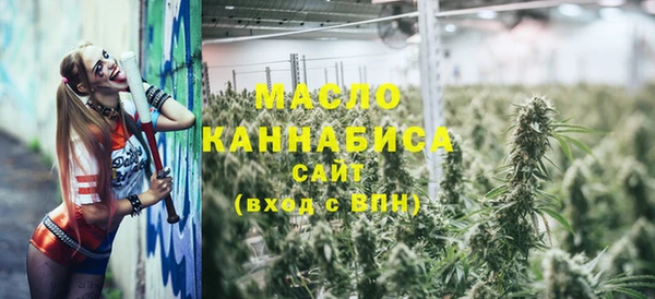 гашиш Балахна