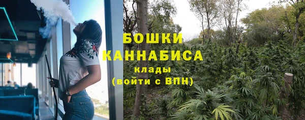 мефедрон VHQ Белоозёрский