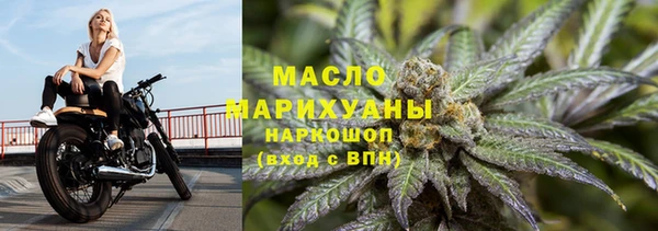 гашиш Балахна