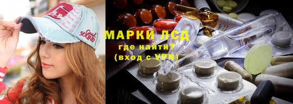гашиш Балахна