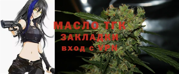 гашиш Балахна