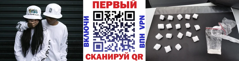 МЕТАМФЕТАМИН пудра  Йошкар-Ола 