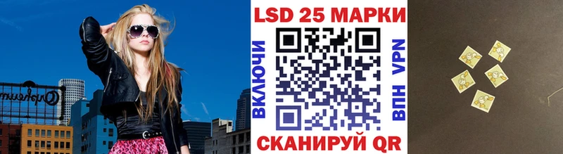 Наркотические марки 1500мкг как найти закладки МЕГА ТОР Йошкар-Ола